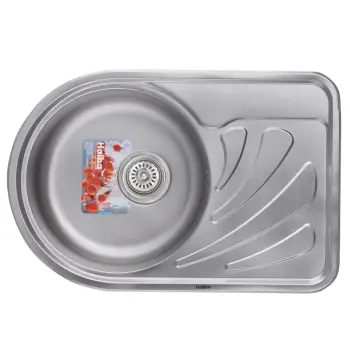 Мийка Haiba 67x44 Decor (HB0556)