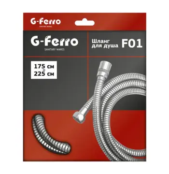 Душовий шланг G-FERRO ChrF01 Chr.F01 з нержавіючої сталі хромований розтяжний 175-225 см (HO0004)