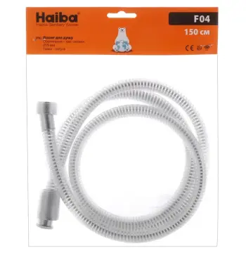 Шланг LumiF04 для душу Haiba Lumi.F04 нержавіючий хромований, 150 см (HO0020)