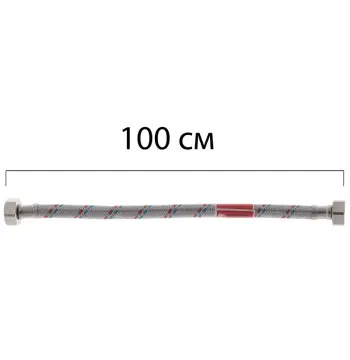 Гнучке підведення KOER KH-01-FF1/2"- 1000 нержавійка ГГ- 100 см (KR0257)