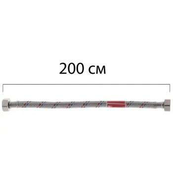 Гнучке підведення KOER KH-01-FF1/2"- 2000 нержавійка ГГ- 200 см (KR0261)