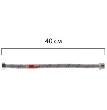Гнучке підведення KOER KH-01-FM1/2"- 400 нержавійка ГШ-040 см (KR0263)