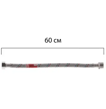 Гнучке підведення KOER KH-01-FM1/2"- 600 нержавійка ГШ-060 см (KR0265)