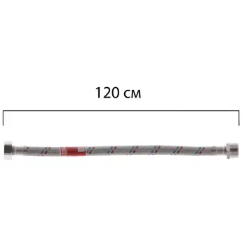 Гнучке підведення KOER KH-01-FM1/2"- 1200 нержавійка ГШ-120 см (KR0268)