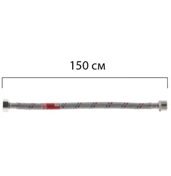 Гнучке підведення KOER KH-01-FM1/2"- 1500 нержавійка ГШ-150 см (KR0269)