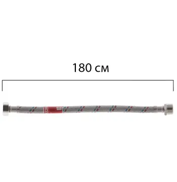 Гнучке підведення KOER KH-01-FM1/2"- 1800 нержавійка ГШ-180 см (KR0270)