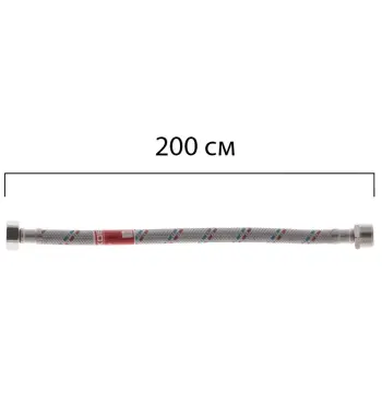 Гнучке підведення KOER KH-01-FM1/2"- 2000 нержавійка ГШ-200 см (KR0271)