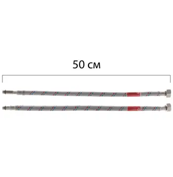 Гнучке підведення KOER KH-01-F1/2"xM10-500 нержавійка, (пара) (KR0274)