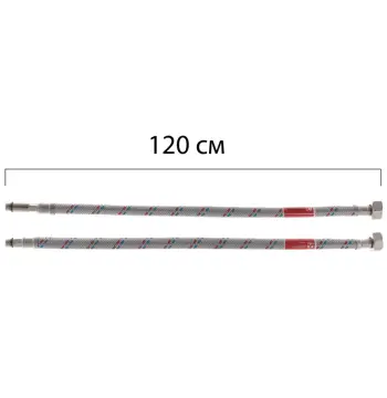 Гнучке підведення KOER KH-01-F1/2"xM10-1200 нержавійка, (пара) (KR0278)