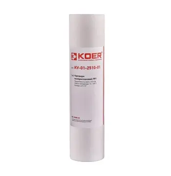 Картридж поліпропіленовий PP1 2,5"х10" KOER KV-01-2510-01 (старий артикул KV.0001) (KR3155)