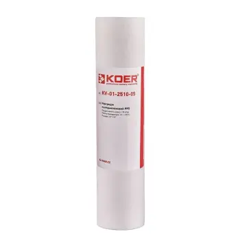 Картридж поліпропіленовий PP5 2,5"х10" KOER KV-01-2510-05 (старий артикул KV.0005) (KR3156)
