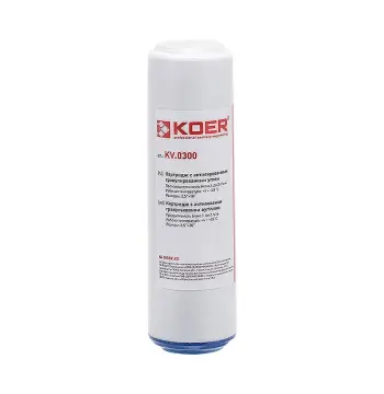 Картридж Koer KV.0300 з активованим гранульованим вугіллям 2,5"х10" (KR3364)