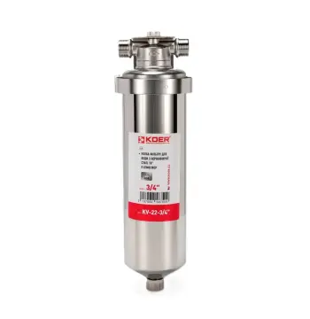 Колба фильтра из нерж. стали 8 атм. 3/4" KOER KV-22-3/4 (KR5875)