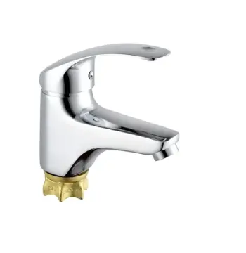 Змішувач для умивальника Champion Bit 001-135 хромований на гайці (MI6367)