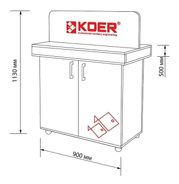 Koer Тумба на роликах для змішувачів H1130*900*500 (ST1968)