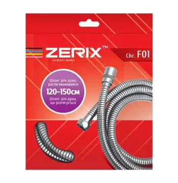 Шланг ChrF01 для гігієнічного душу Zerix Chr.F01 розтяжний з нержавіючої сталі, 120 см (ZX2898)