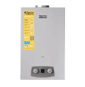 Газова колонка Thermo Alliance EURO+ JSD20-10NQB SILVER димохідна 10 л/хв (JSD2010NQBEUROPLUSSILVER)