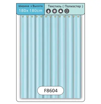 Фіранка для душу Frap F8604, поліестер, 180х180 см, зелений