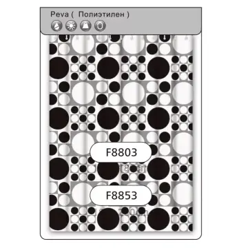 Шторка для ванної Frap F8803, поліестер, 180х180 см