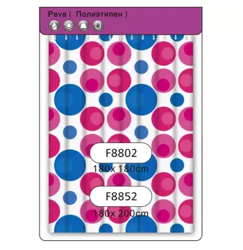 Шторка для ванної та душу Frap F8852, поліетилен, 180х200 см, рожевий