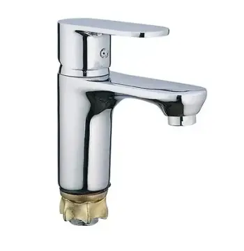 Змішувач для умивальника WEZER JEX1-450, хром