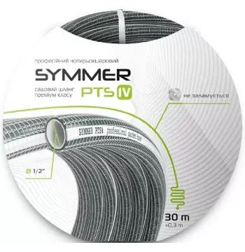 Шланг PTS 4 Ø 1/2" 30м, 4х сл. арм. (чорний з білою смугою) *