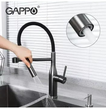 Змішувач для кухні GAPPO G4398-51 з гнучким виливом, 2 режими, чорний