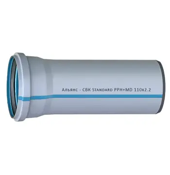 Труба СВК-Альянс ПП 110*2,2*1000 Standart синя
