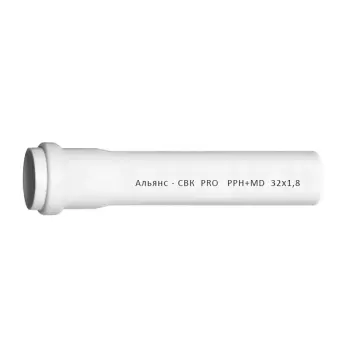 Труба СВК-Альянс ПП 32*1,8* 250 PRO біла