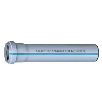 Труба СВК-Альянс ПП 50*1,8*3000 Standart синя
