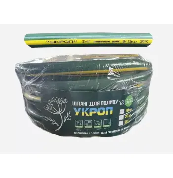 Шланг УКРОП Ø 3/4" 50м