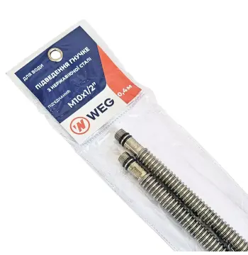Шланг підведення WEG М 10*1/2" 1.0 м (W-69)
