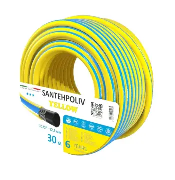 Шланг YELLOW 1/2" x 30 м, 3х шар.