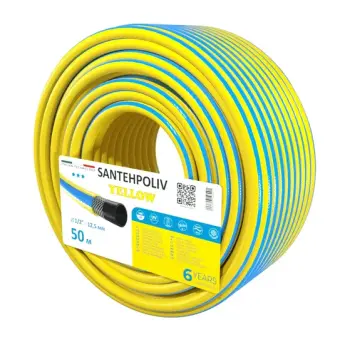 Шланг YELLOW 1/2" x 50 м, 3х шар.