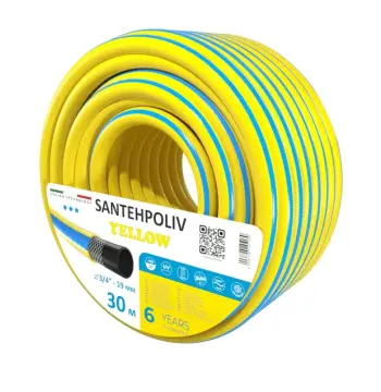 Шланг YELLOW 3/4" x 30 м, 3х шар.