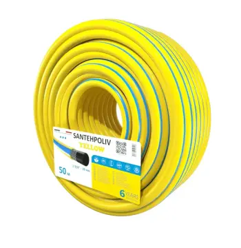 Шланг YELLOW 3/4" x 50 м, 3х шар.