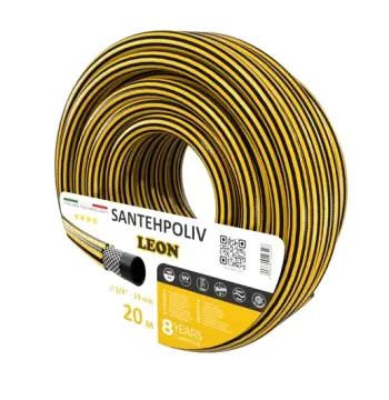 Шланг LEON 3/4" x 20 м, 3х шар.
