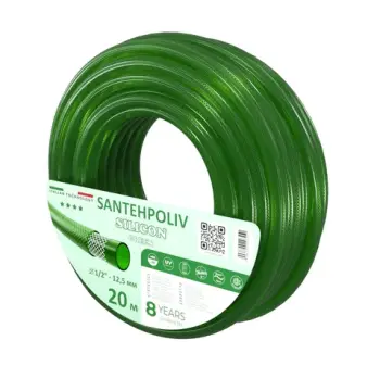 Шланг SILICON GREEN 1/2" x 20 м, 3х шар.