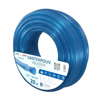 Шланг SILICON BLUE 1/2" x 20 м, 3х шар.