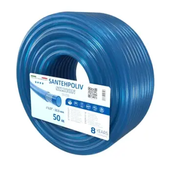 Шланг SILICON BLUE 1/2" x 50 м, 3х шар.