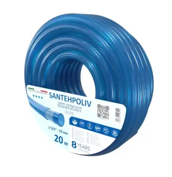 Шланг SILICON BLUE 3/4" x 20 м, 3х шар.