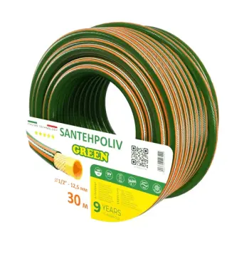 Шланг GREEN 1/2" x 30 м, 3х шар.