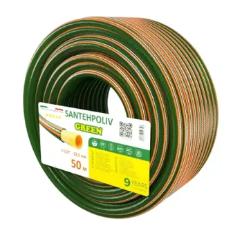 Шланг GREEN 1/2" x 50 м, 3х шар.