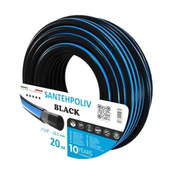 Шланг BLACK 1/2" x 20 м, 3х шар.