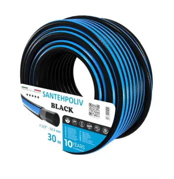 Шланг BLACK 1/2" x 30 м, 3х шар.