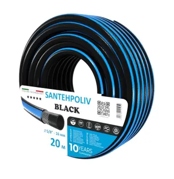 Шланг BLACK 5/8" x 20 м, 3х шар.