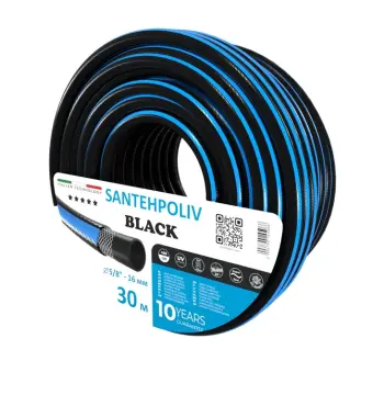 Шланг BLACK 5/8" x 30 м, 3х шар.