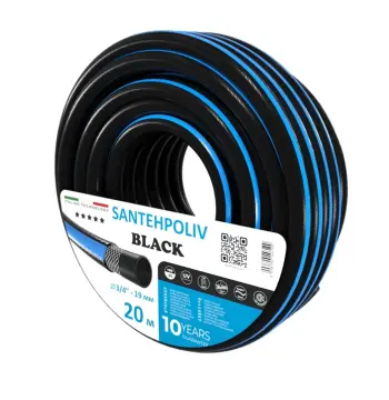 Шланг BLACK 3/4" x 20 м, 3х шар.