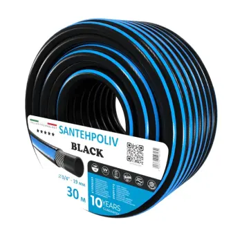 Шланг BLACK 3/4" x 30 м, 3х шар.