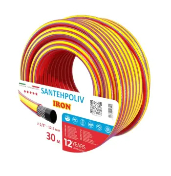 Шланг IRON 1/2" x 30 м, 3х шар.